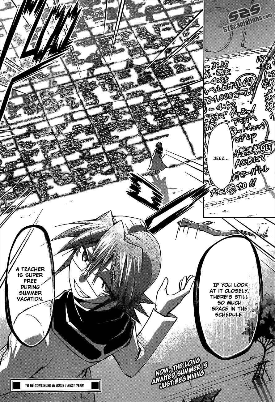 Page 18 Chapter 53 Denpa Kyoushi