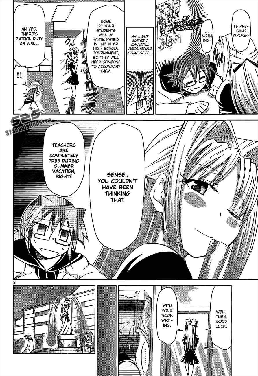 Page 8 Chapter 53 Denpa Kyoushi