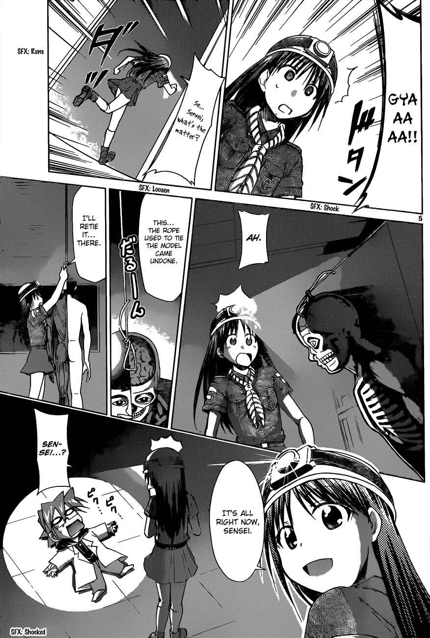 Page 5 Chapter 72 Denpa Kyoushi