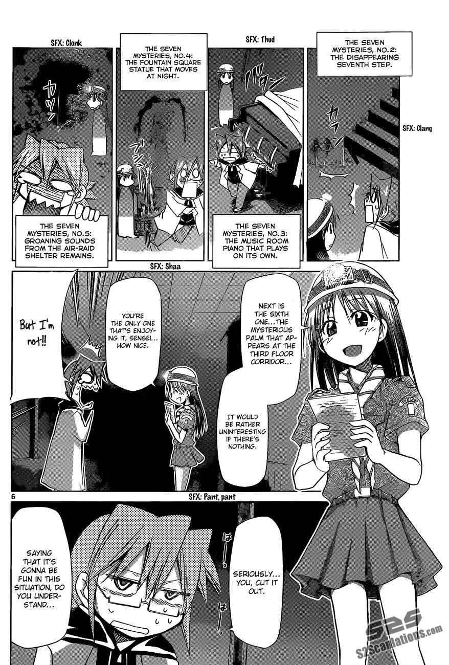 Page 6 Chapter 72 Denpa Kyoushi