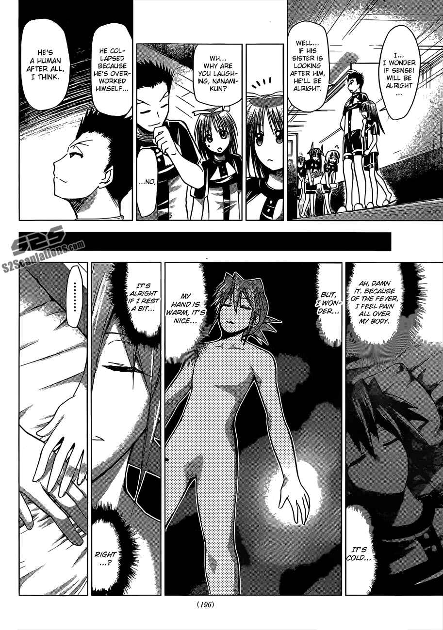 Page 16 Chapter 115 Denpa Kyoushi