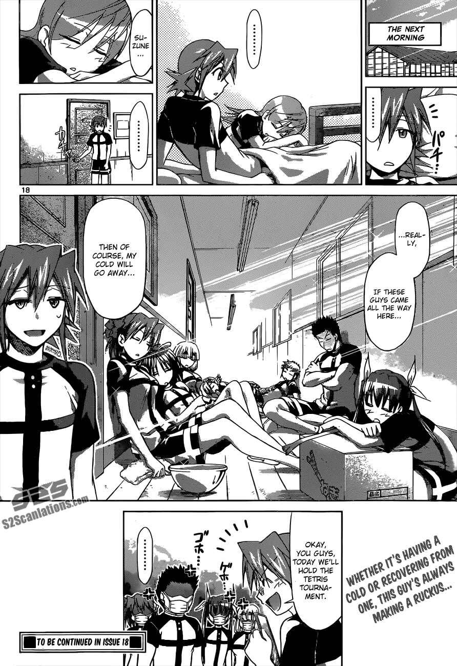 Page 18 Chapter 115 Denpa Kyoushi