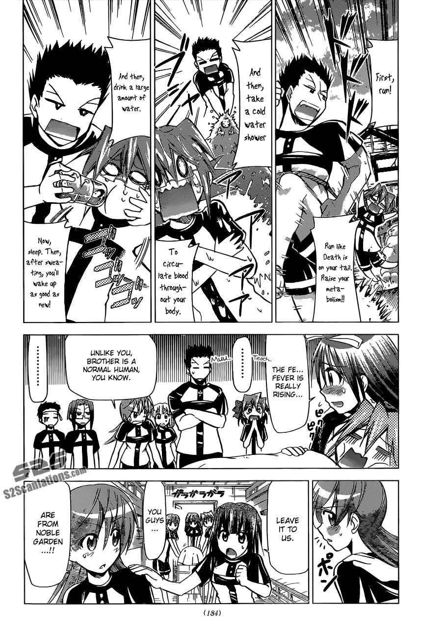 Page 4 Chapter 115 Denpa Kyoushi