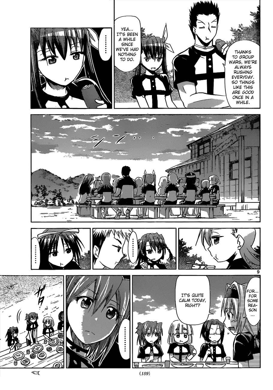 Page 9 Chapter 115 Denpa Kyoushi