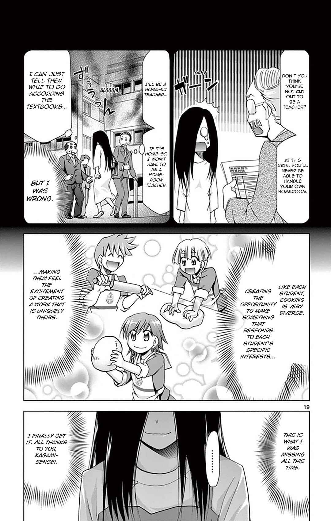 Page 19 Chapter 156 Denpa Kyoushi