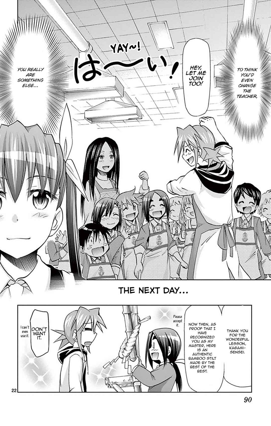 Page 22 Chapter 156 Denpa Kyoushi
