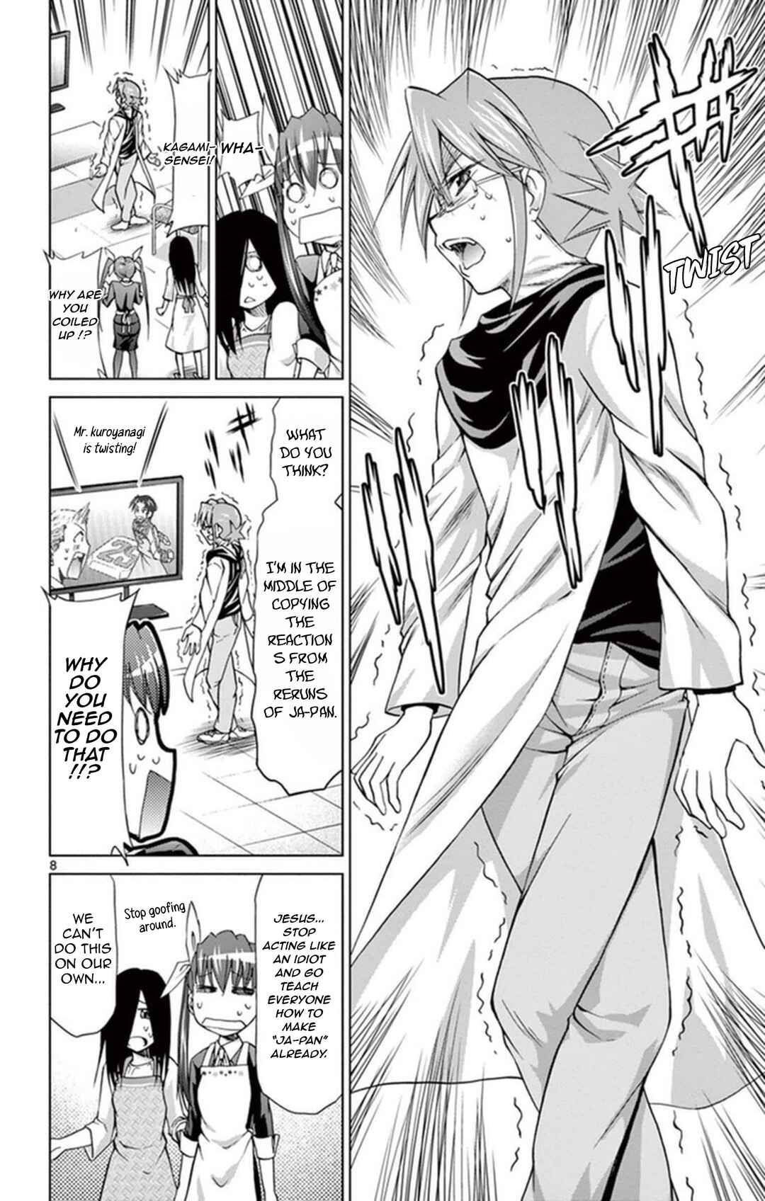 Page 8 Chapter 156 Denpa Kyoushi