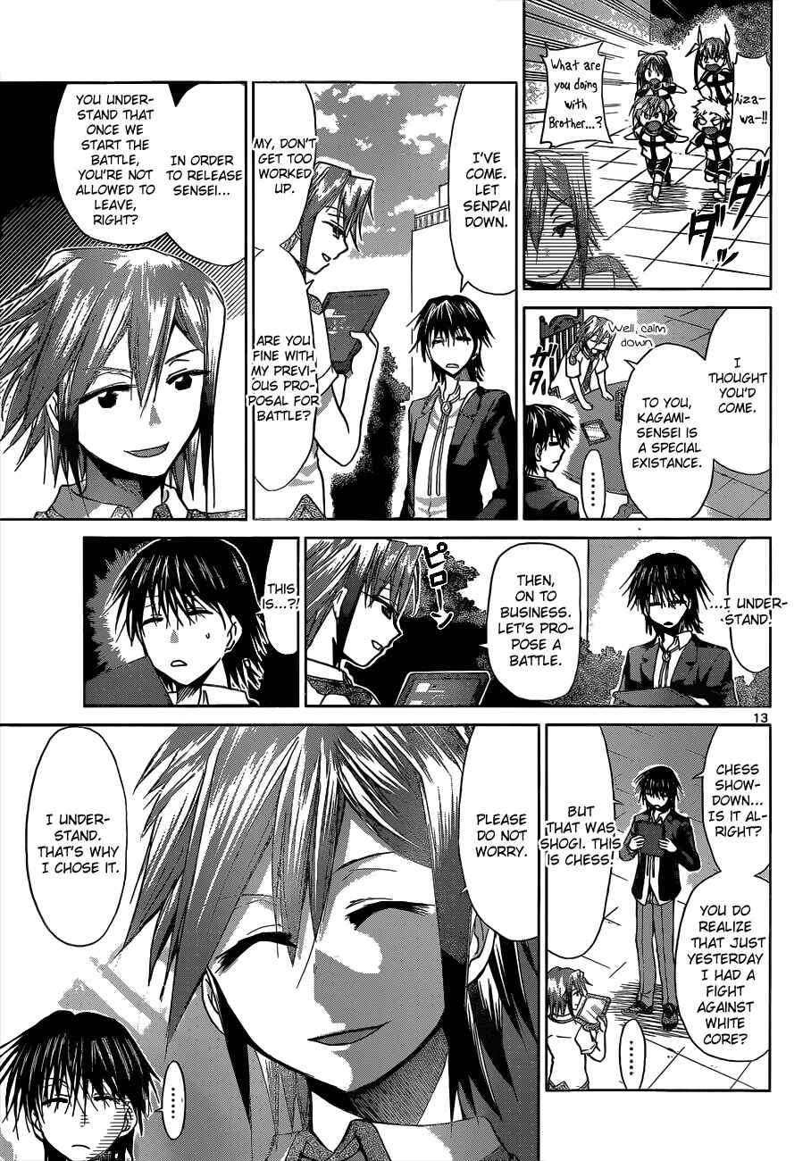 Page 14 Chapter 122 Denpa Kyoushi