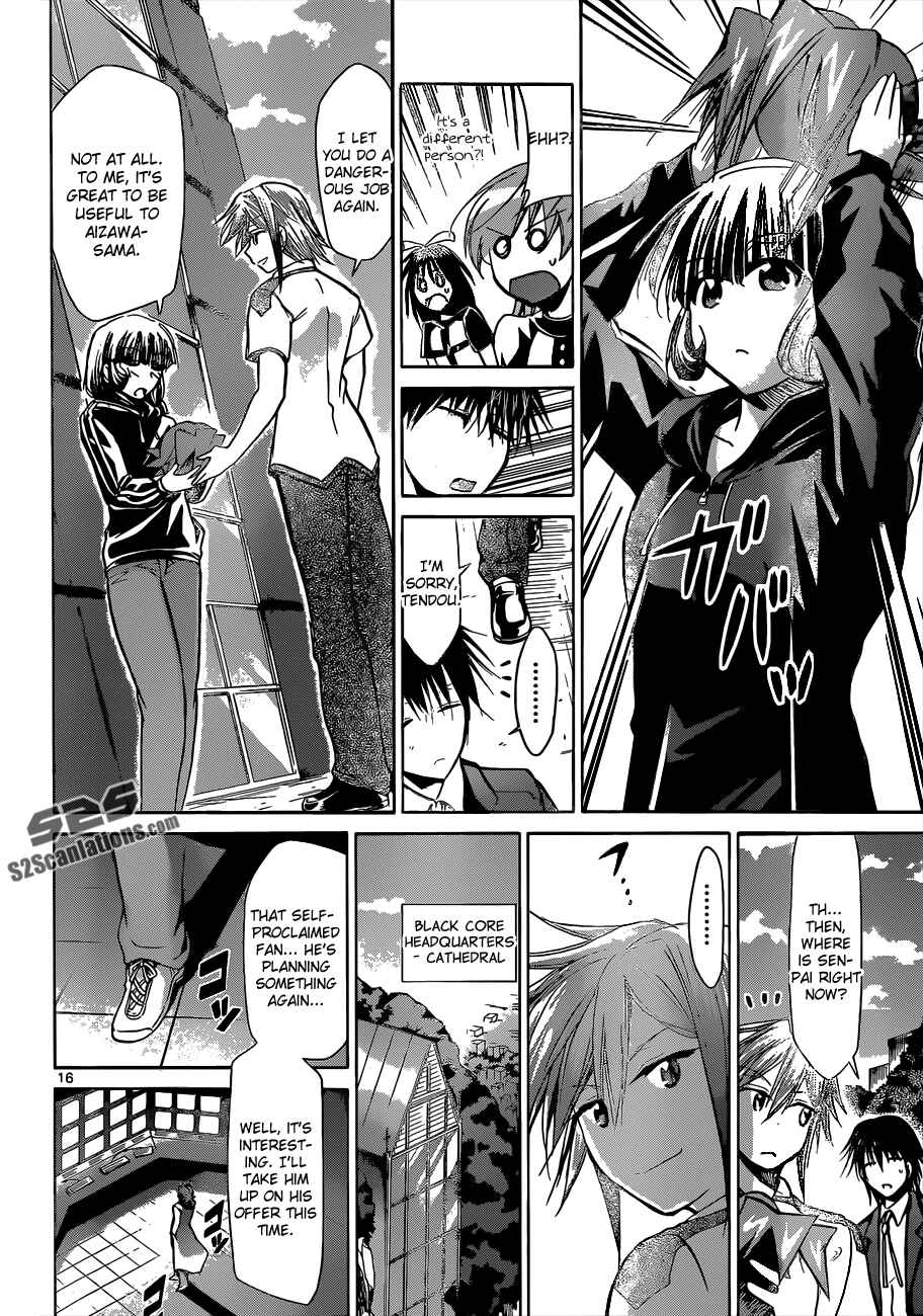 Page 17 Chapter 122 Denpa Kyoushi