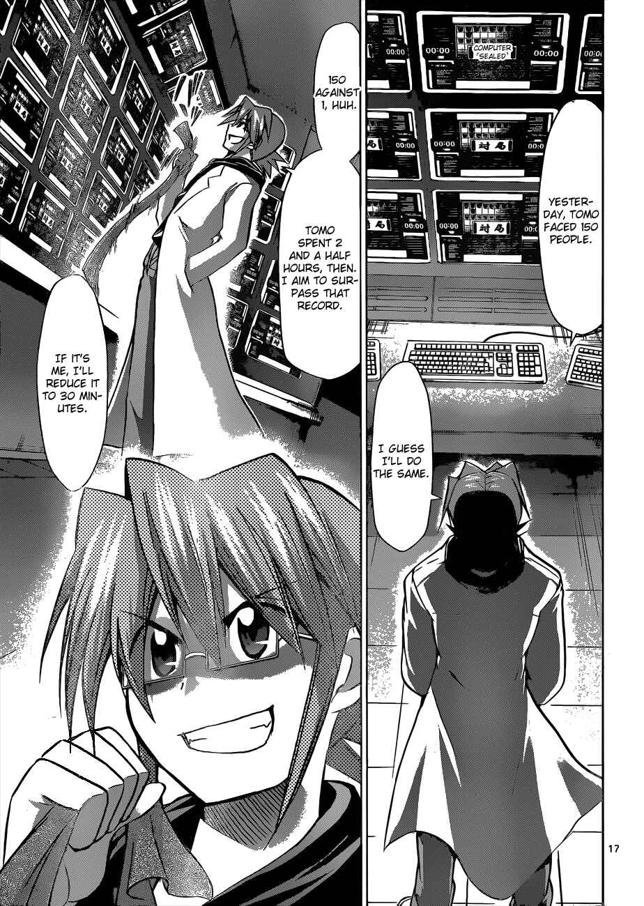 Page 18 Chapter 122 Denpa Kyoushi