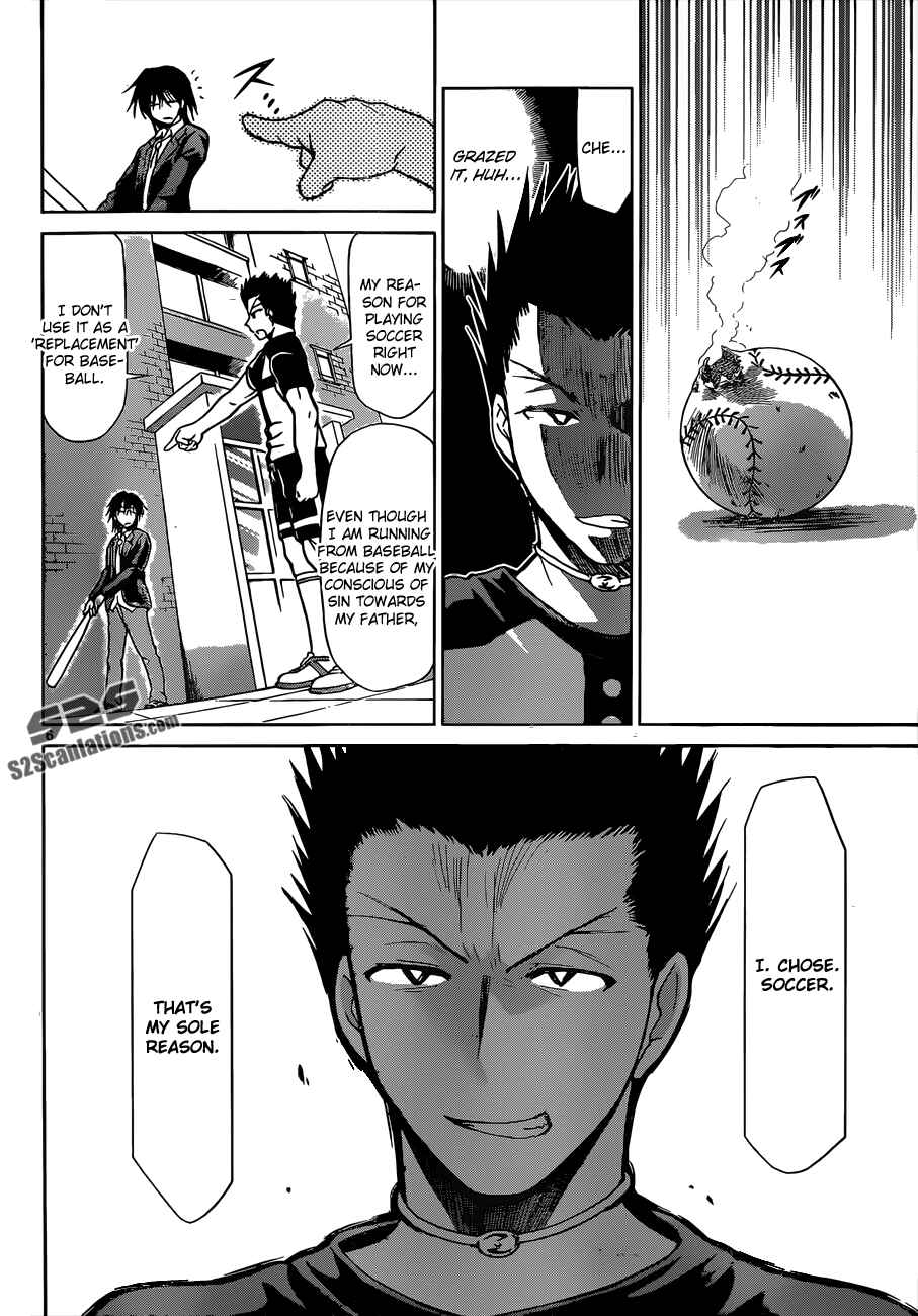 Page 7 Chapter 122 Denpa Kyoushi