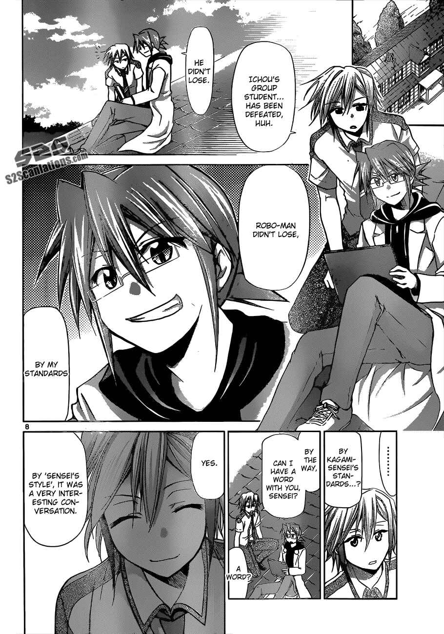 Page 9 Chapter 122 Denpa Kyoushi