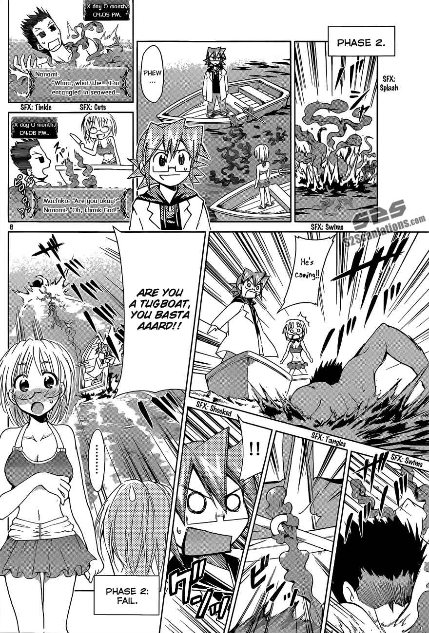 Page 11 Chapter 67 Denpa Kyoushi