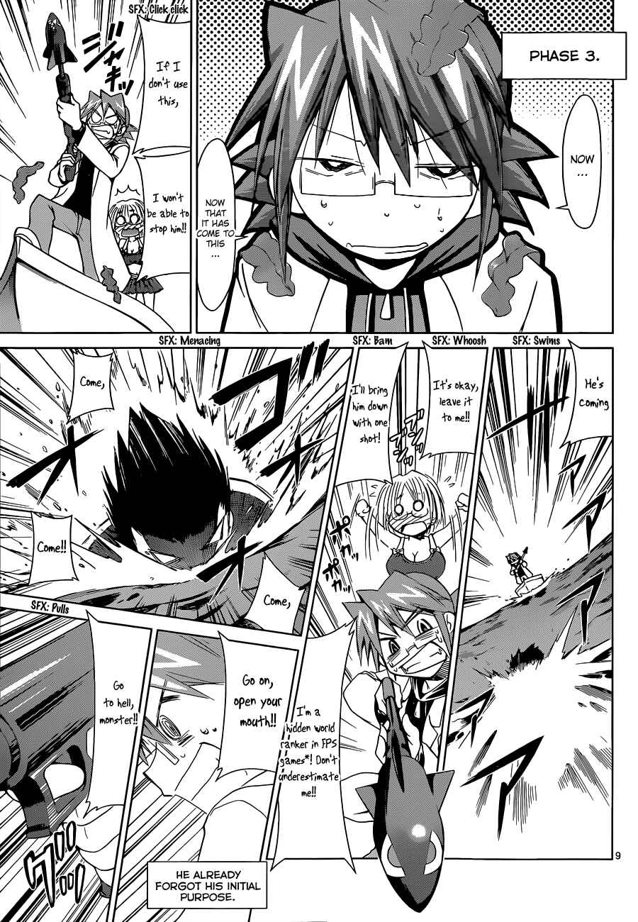Page 12 Chapter 67 Denpa Kyoushi