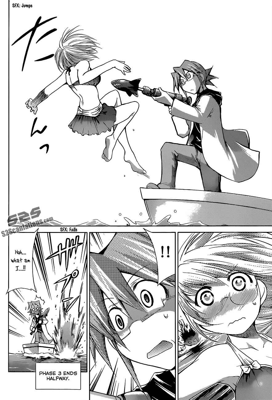 Page 13 Chapter 67 Denpa Kyoushi