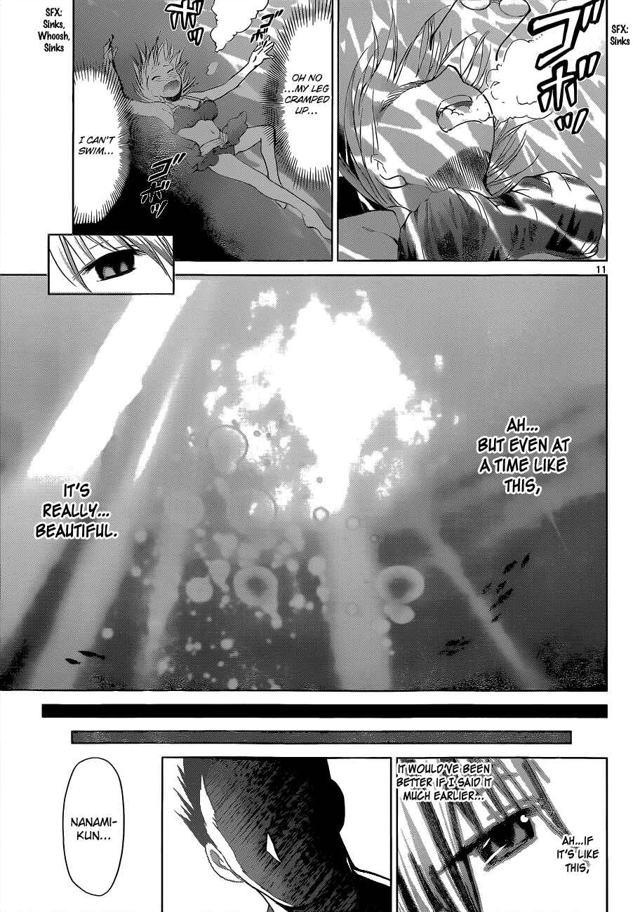 Page 14 Chapter 67 Denpa Kyoushi