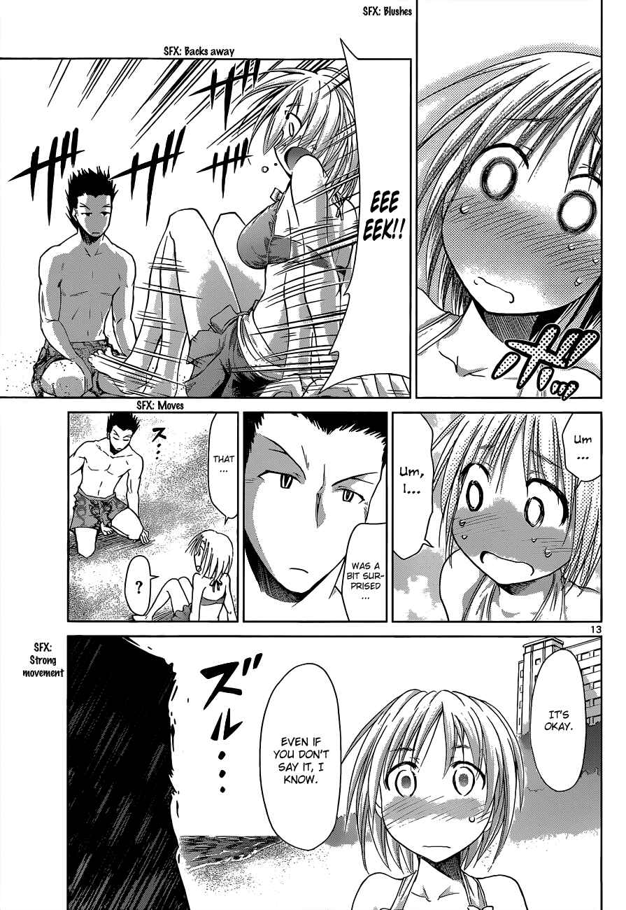 Page 16 Chapter 67 Denpa Kyoushi