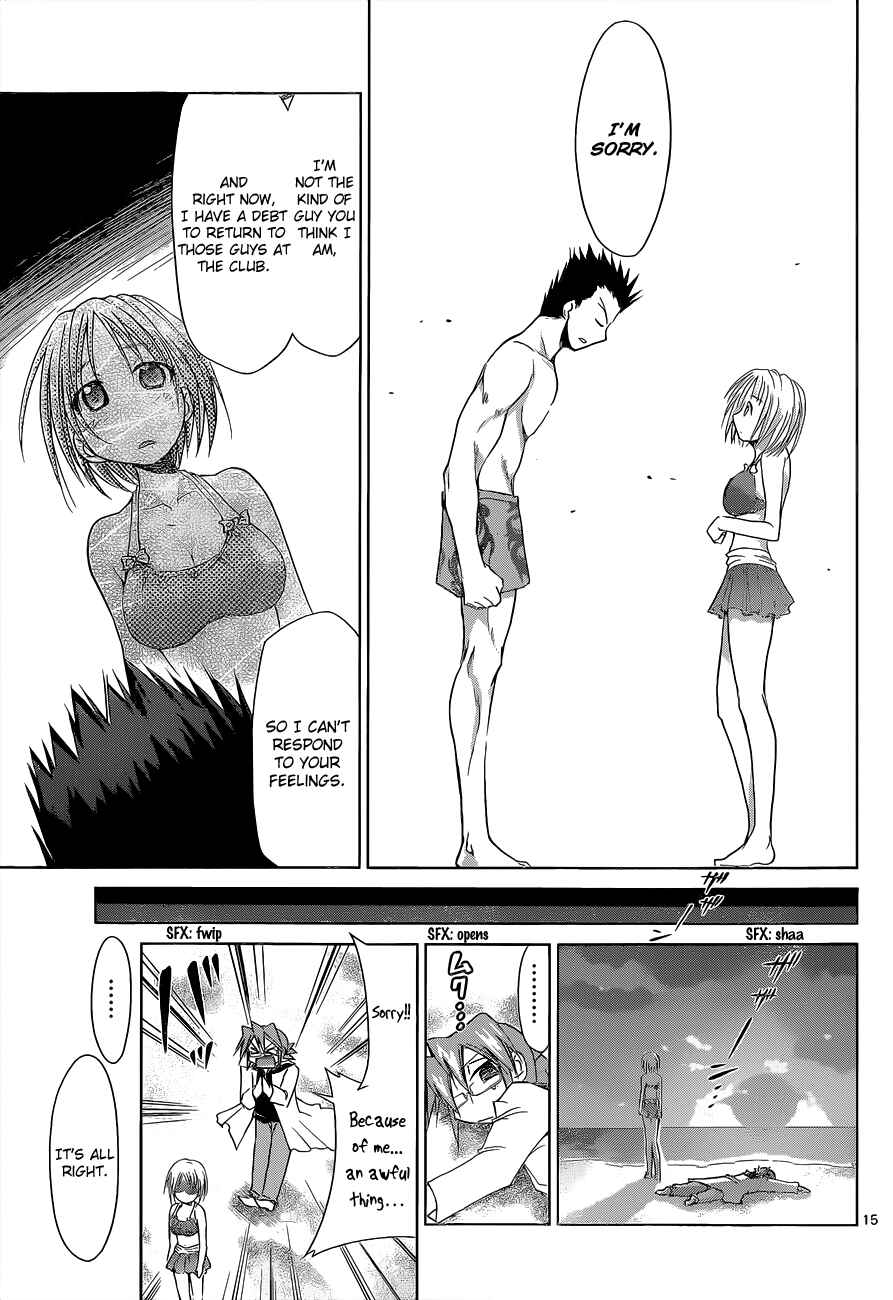Page 18 Chapter 67 Denpa Kyoushi