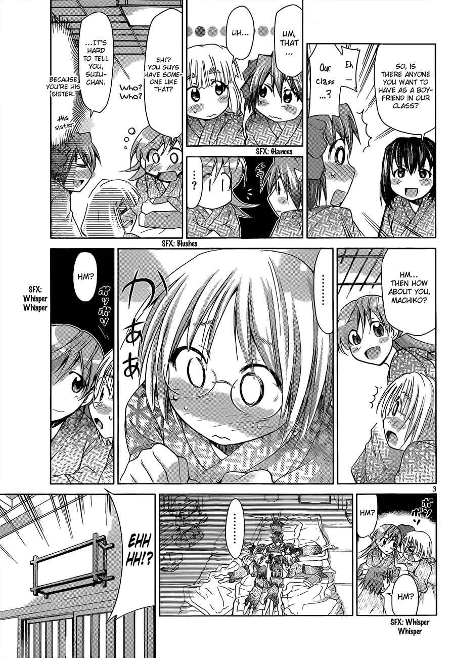 Page 6 Chapter 67 Denpa Kyoushi