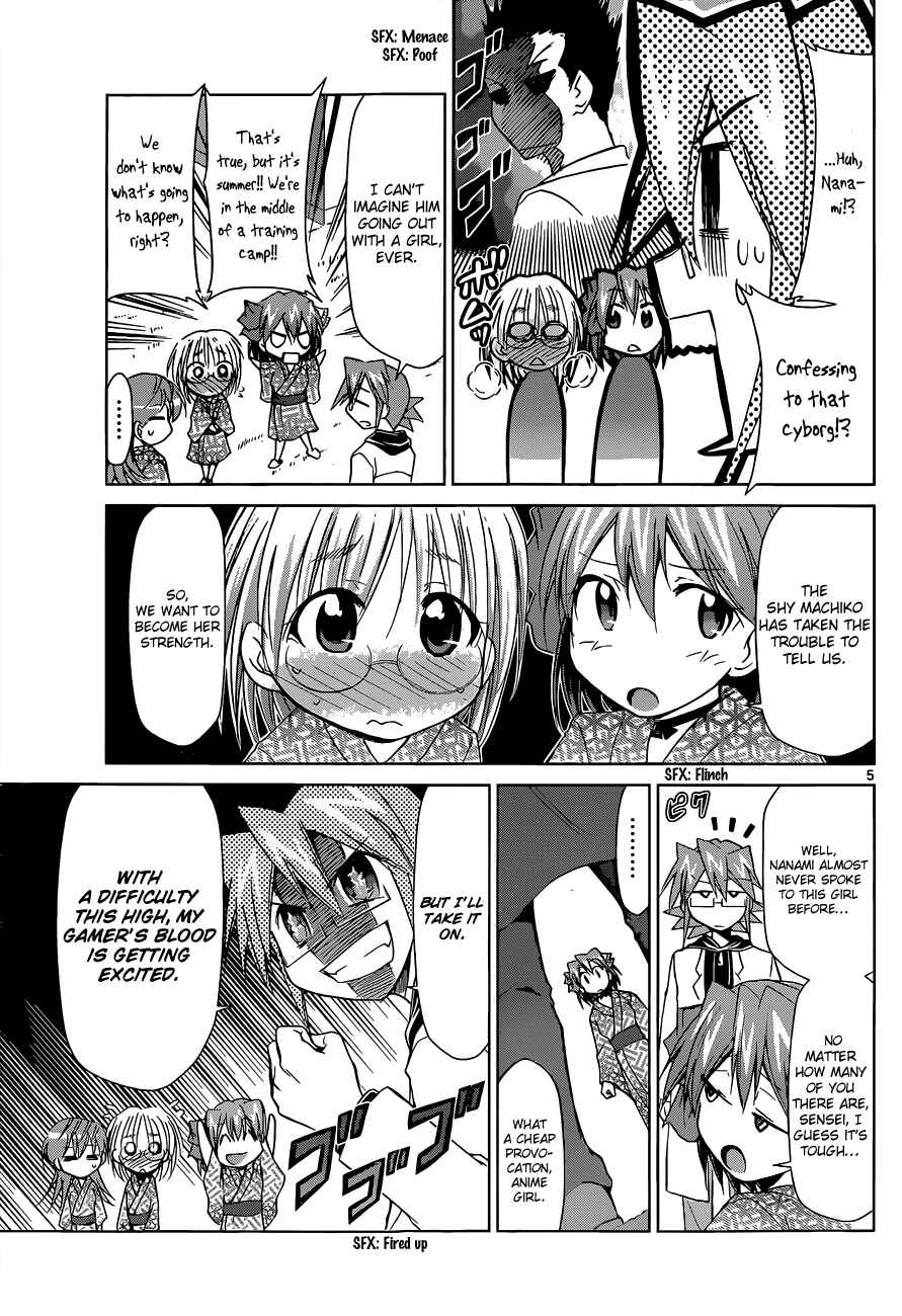 Page 8 Chapter 67 Denpa Kyoushi