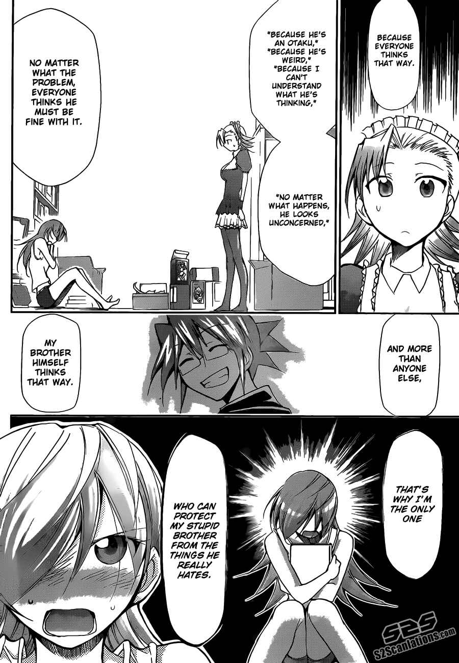 Page 16 Chapter 28 Denpa Kyoushi
