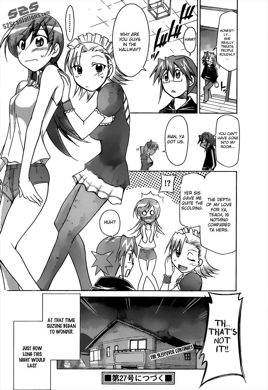 Page 18 Chapter 28 Denpa Kyoushi
