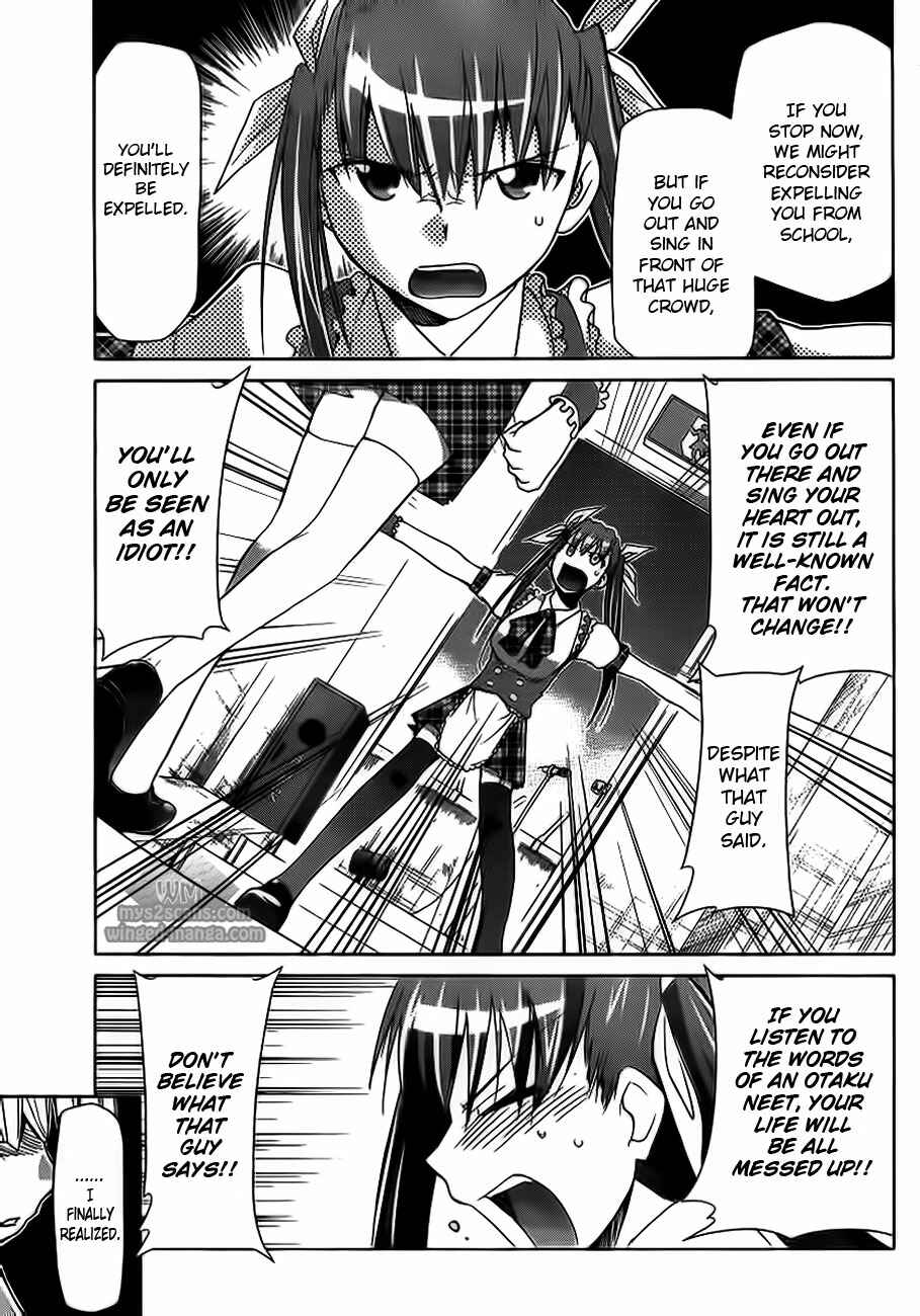 Page 11 Chapter 6 Denpa Kyoushi