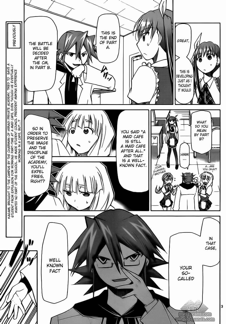 Page 3 Chapter 6 Denpa Kyoushi