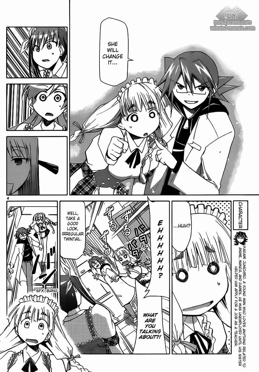 Page 4 Chapter 6 Denpa Kyoushi