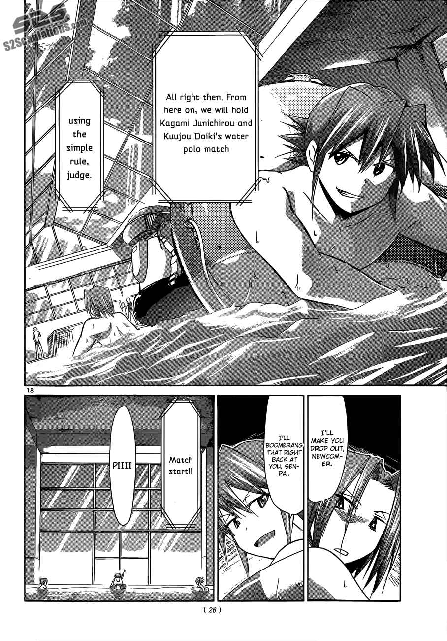 Page 17 Chapter 90 Denpa Kyoushi