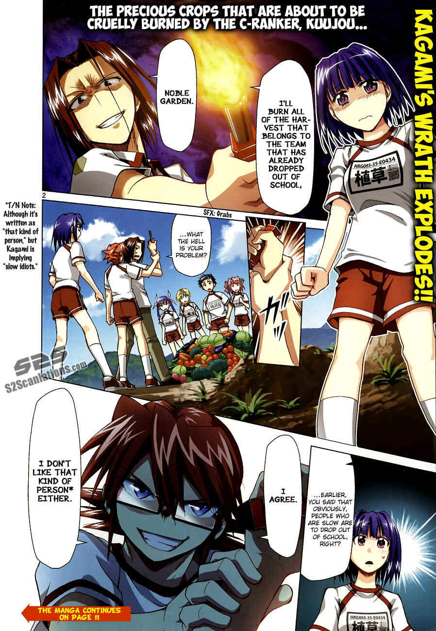 Page 2 Chapter 90 Denpa Kyoushi