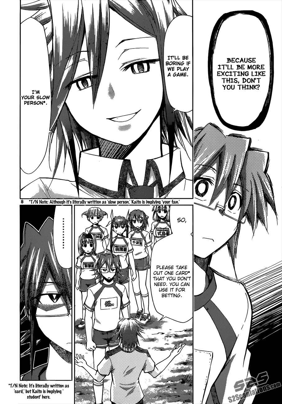 Page 8 Chapter 90 Denpa Kyoushi