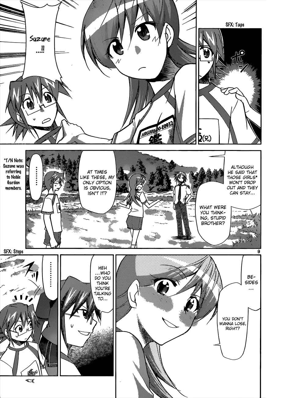 Page 9 Chapter 90 Denpa Kyoushi