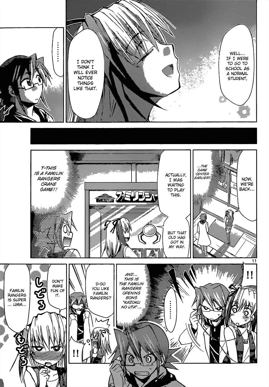 Page 11 Chapter 54 Denpa Kyoushi