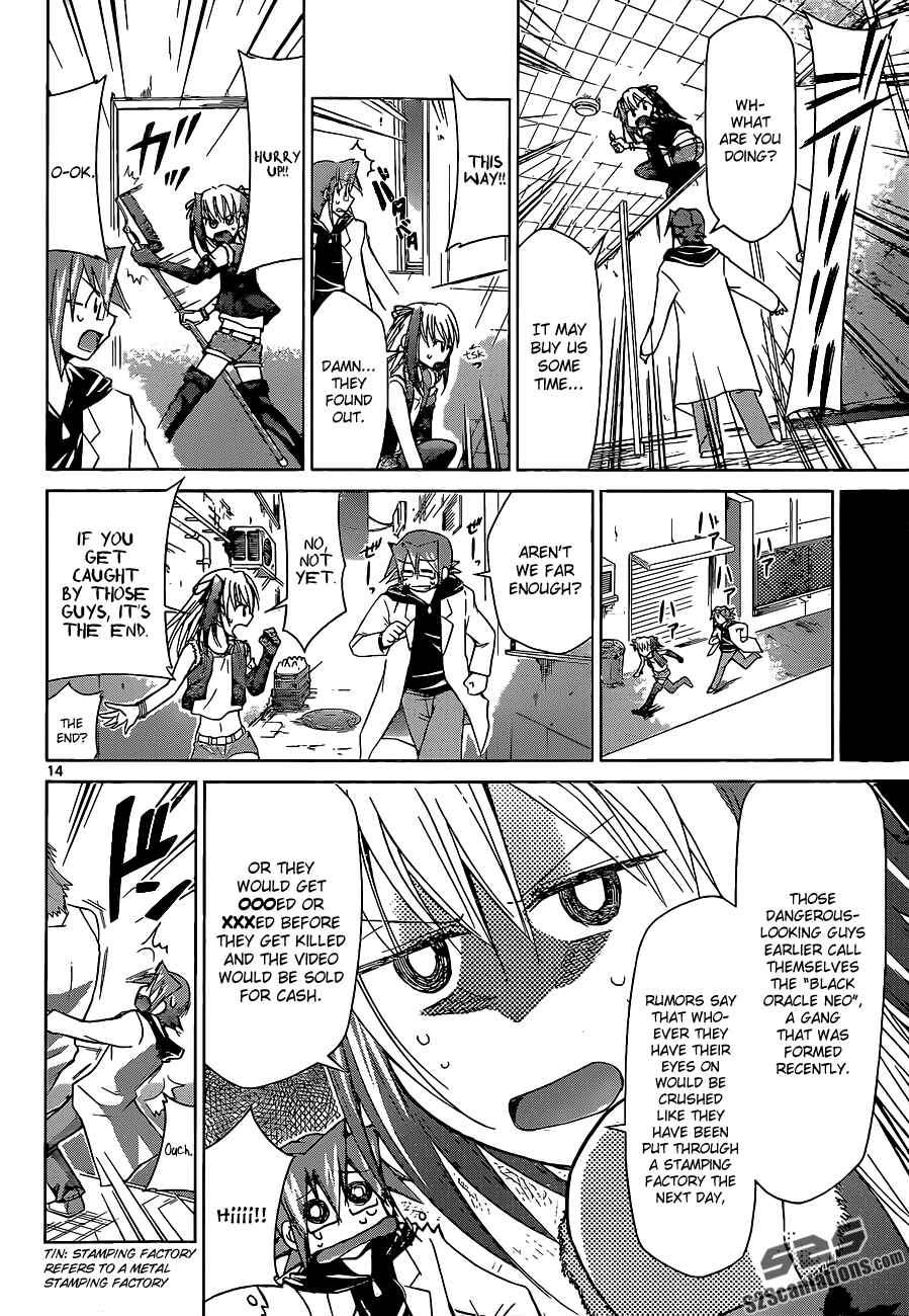 Page 14 Chapter 54 Denpa Kyoushi