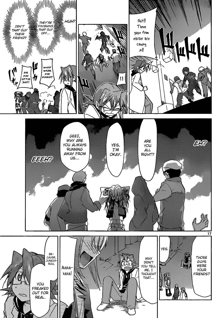 Page 17 Chapter 54 Denpa Kyoushi