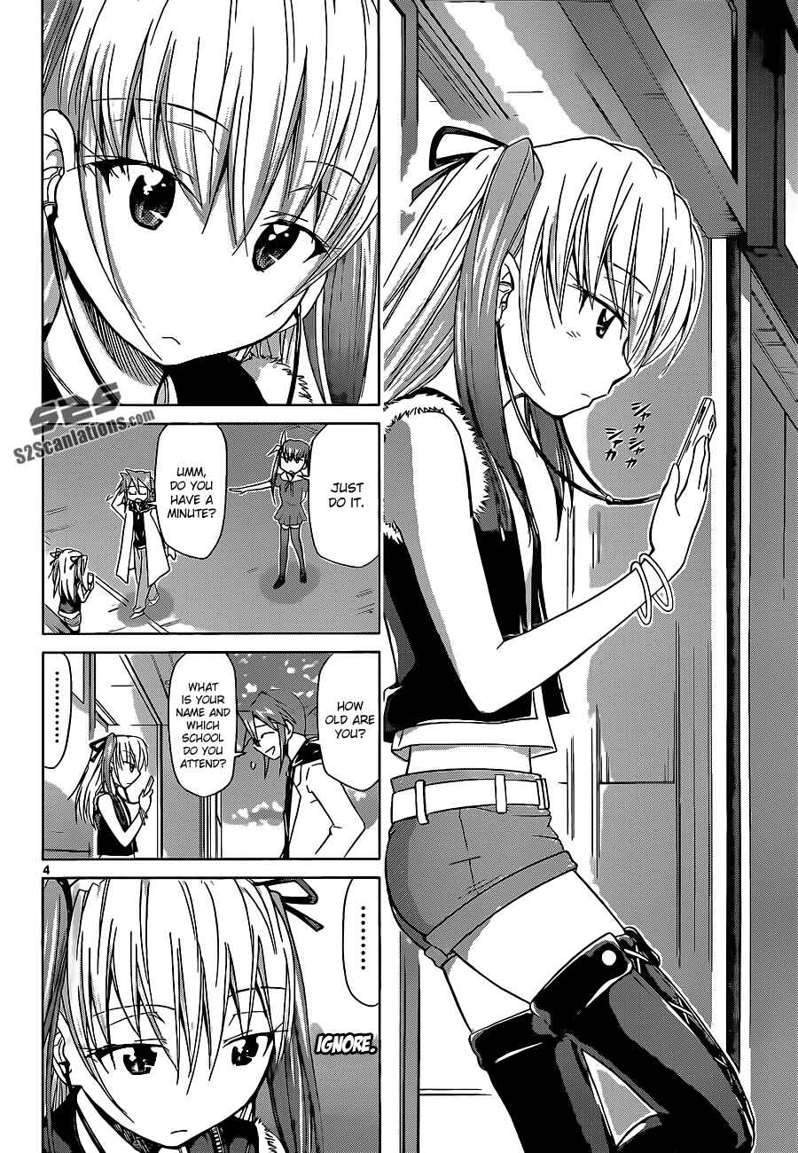 Page 4 Chapter 54 Denpa Kyoushi