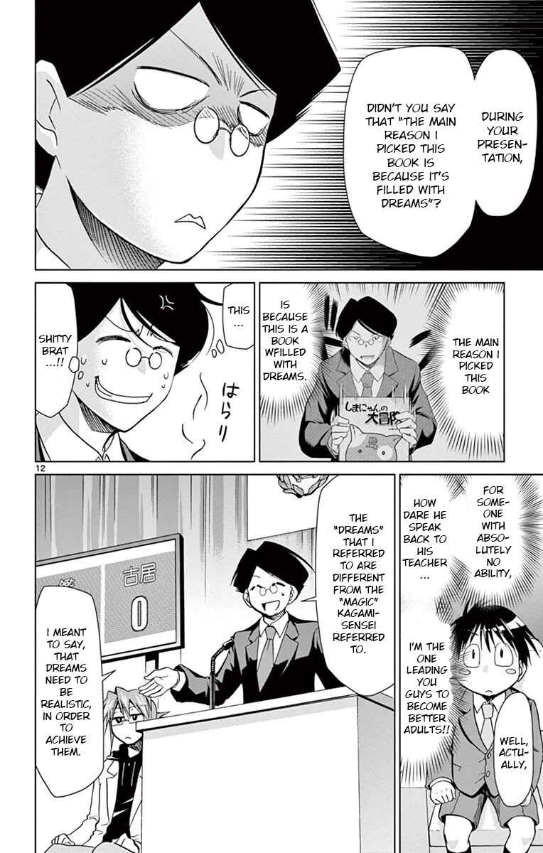 Page 12 Chapter 149 Denpa Kyoushi