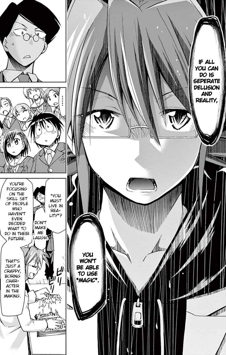 Page 15 Chapter 149 Denpa Kyoushi