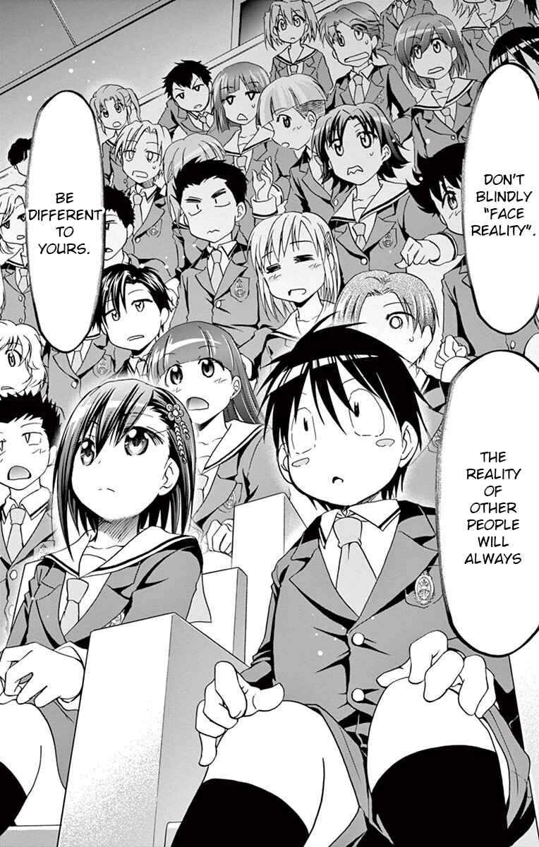 Page 18 Chapter 149 Denpa Kyoushi