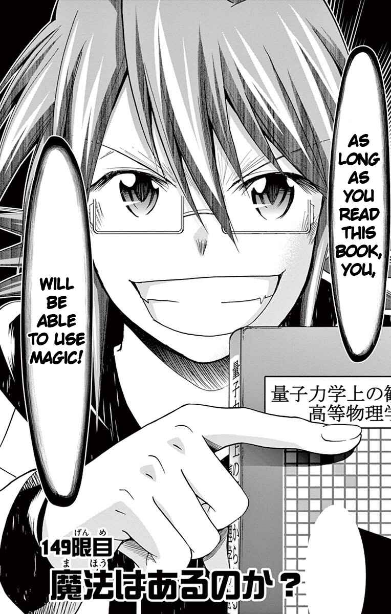 Page 2 Chapter 149 Denpa Kyoushi