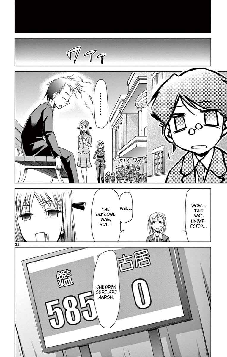 Page 21 Chapter 149 Denpa Kyoushi
