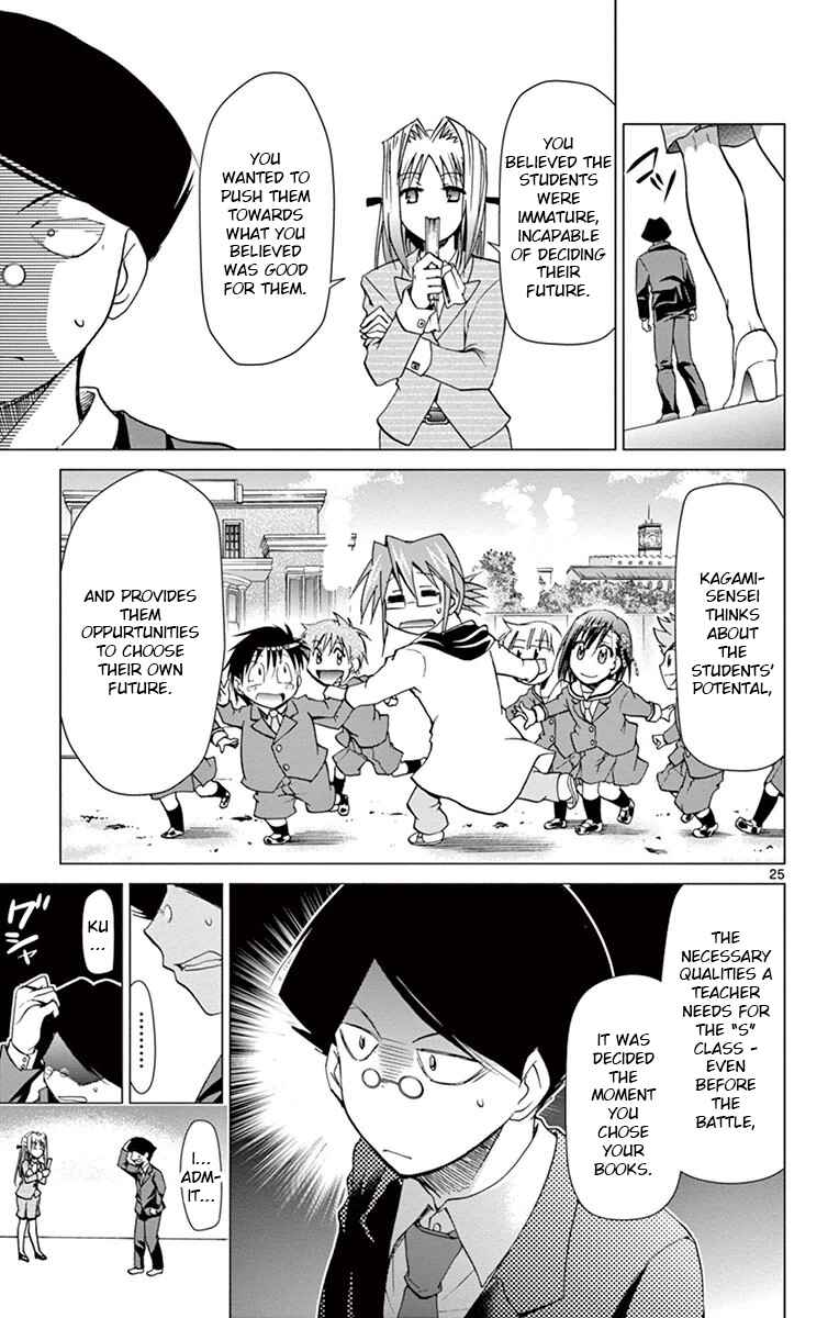 Page 24 Chapter 149 Denpa Kyoushi