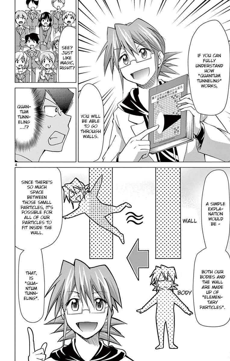 Page 4 Chapter 149 Denpa Kyoushi