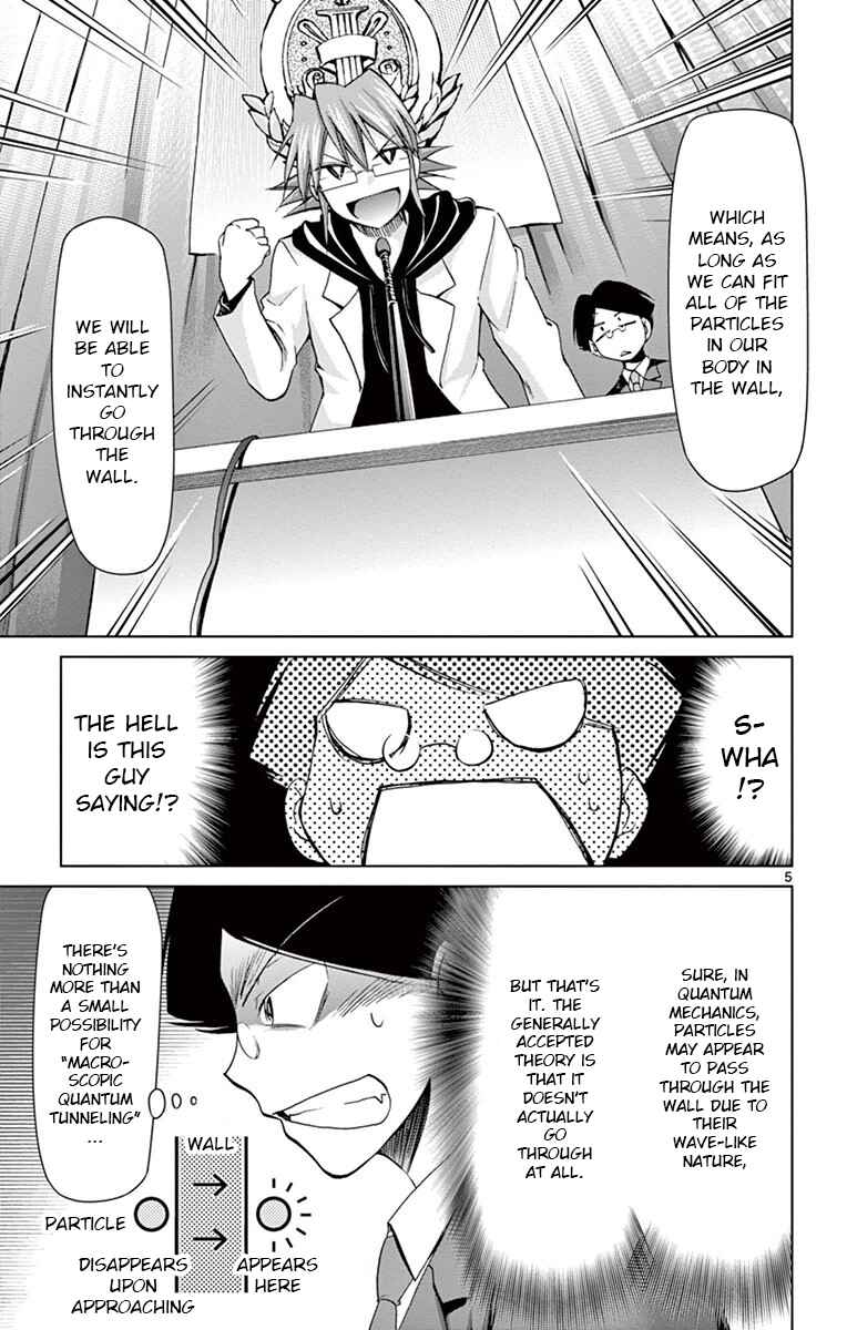 Page 5 Chapter 149 Denpa Kyoushi