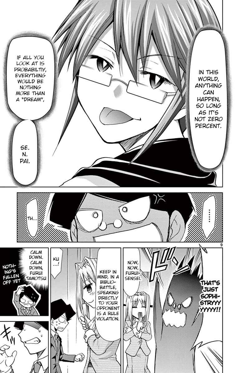 Page 9 Chapter 149 Denpa Kyoushi