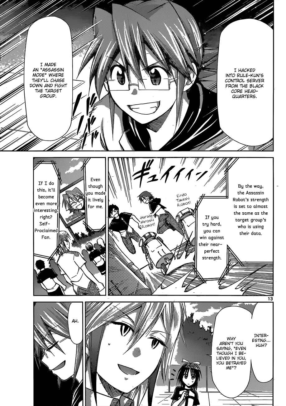 Page 14 Chapter 125 Denpa Kyoushi
