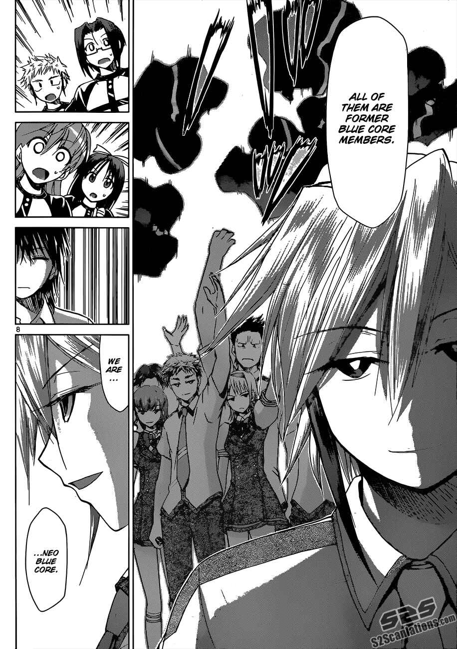 Page 9 Chapter 125 Denpa Kyoushi
