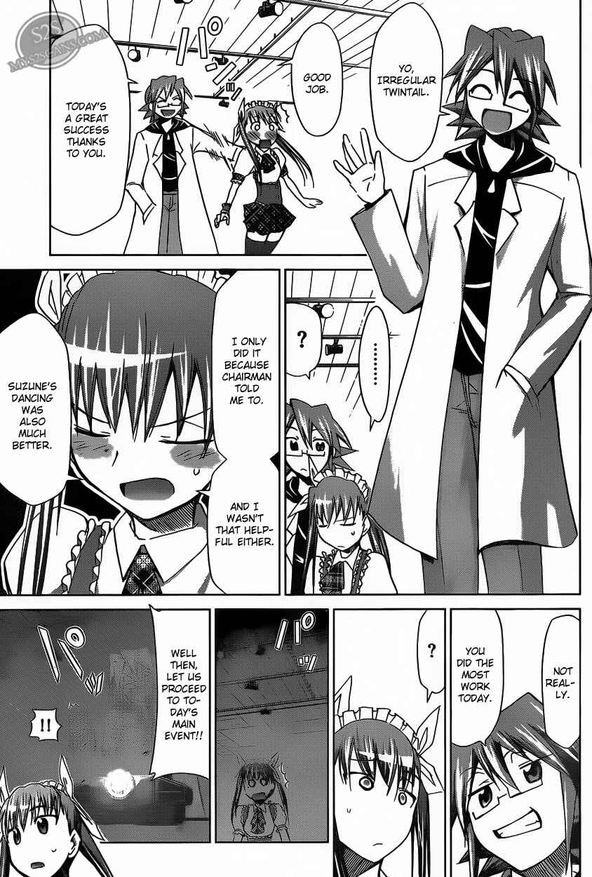 Page 13 Chapter 16 Denpa Kyoushi