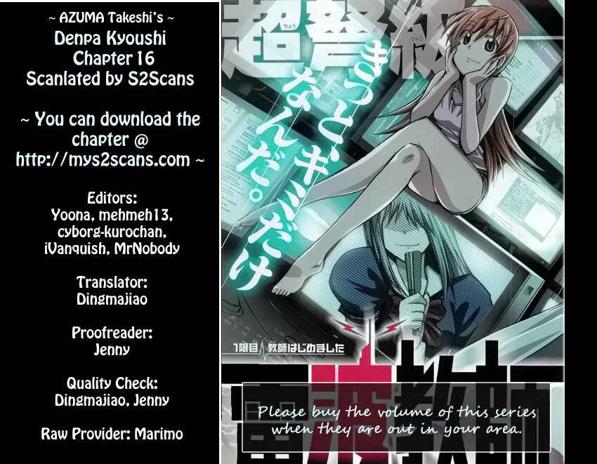 Page 19 Chapter 16 Denpa Kyoushi